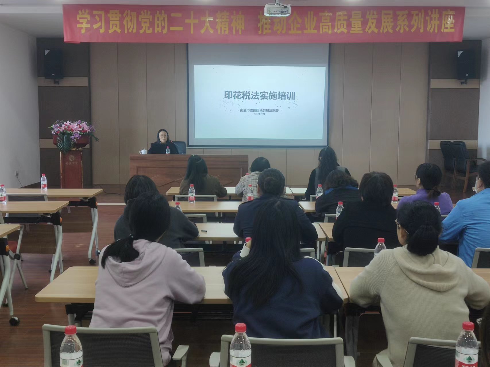 微信圖片_20221115135457.jpg